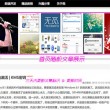 澳门彩料,最快开奖,全网最早公开结果是什么